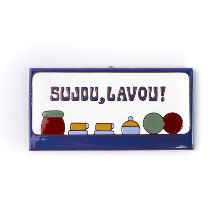 Placa Grande · Sujou, Lavou · Azul