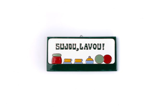 Placa Grande · Sujou, Lavou · Verde